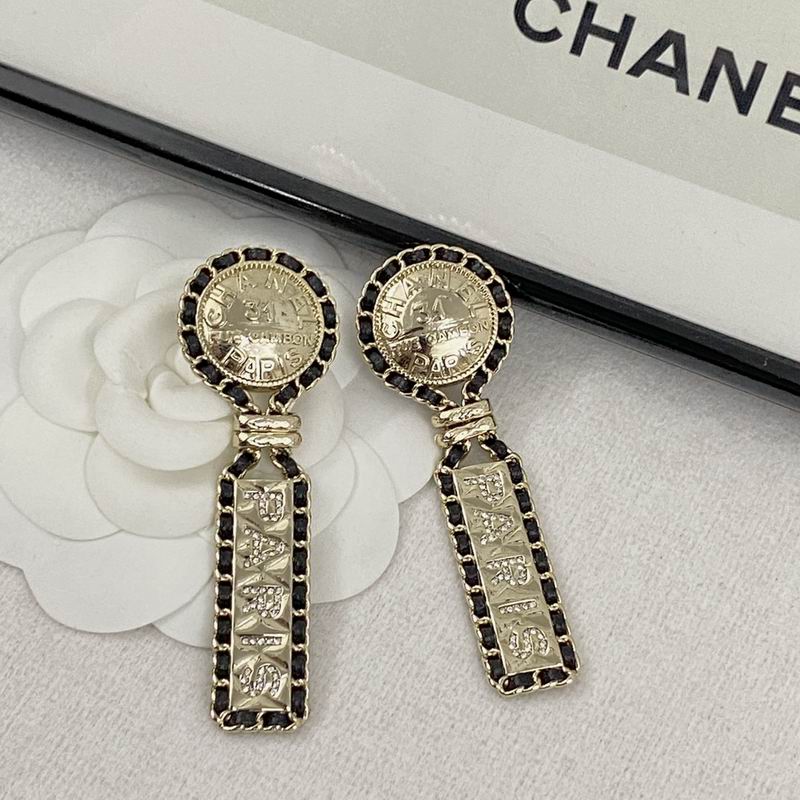 Chanel Earring 08yxq36